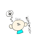 ぼくときりん2（個別スタンプ：8）