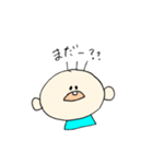 ぼくときりん2（個別スタンプ：9）