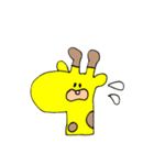 ぼくときりん2（個別スタンプ：16）