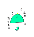 ぼくときりん2（個別スタンプ：23）