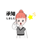 普段使いやすい女の子スタンプ（個別スタンプ：2）
