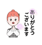 普段使いやすい女の子スタンプ（個別スタンプ：5）