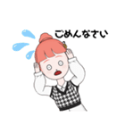 普段使いやすい女の子スタンプ（個別スタンプ：8）