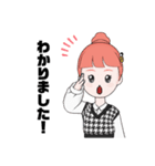 普段使いやすい女の子スタンプ（個別スタンプ：9）