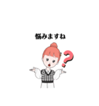 普段使いやすい女の子スタンプ（個別スタンプ：12）