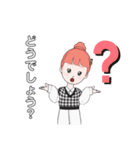 普段使いやすい女の子スタンプ（個別スタンプ：13）