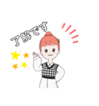 普段使いやすい女の子スタンプ（個別スタンプ：16）