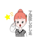 普段使いやすい女の子スタンプ（個別スタンプ：17）