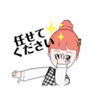 普段使いやすい女の子スタンプ（個別スタンプ：20）