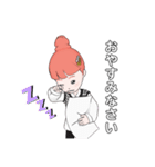 普段使いやすい女の子スタンプ（個別スタンプ：21）