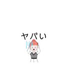 普段使いやすい女の子スタンプ（個別スタンプ：24）