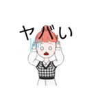 普段使いやすい女の子スタンプ（個別スタンプ：25）