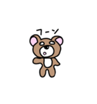 若干ヤバめのクマさん。（個別スタンプ：1）