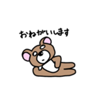 若干ヤバめのクマさん。（個別スタンプ：7）