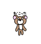 若干ヤバめのクマさん。（個別スタンプ：11）