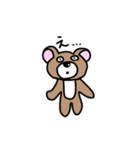 若干ヤバめのクマさん。（個別スタンプ：14）