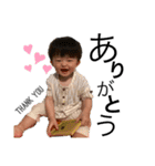 minatoooo0（個別スタンプ：1）
