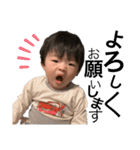 minatoooo0（個別スタンプ：3）