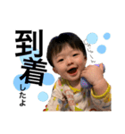 minatoooo0（個別スタンプ：6）