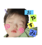minatoooo0（個別スタンプ：11）