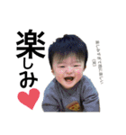 minatoooo0（個別スタンプ：15）
