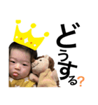 minatoooo0（個別スタンプ：16）