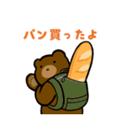 クマのパン工房（個別スタンプ：24）