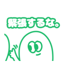 肯定的な言葉24（個別スタンプ：13）