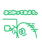 肯定的な言葉24（個別スタンプ：17）