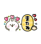 うさぎが好き♡カラフルかわいい吹き出し（個別スタンプ：37）