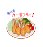 そうだ！海の幸を食べよう！Season 2（個別スタンプ：7）