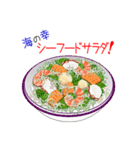 そうだ！海の幸を食べよう！Season 2（個別スタンプ：20）