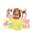 島田兄妹（個別スタンプ：1）