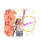島田兄妹（個別スタンプ：3）