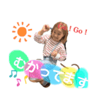 島田兄妹（個別スタンプ：4）