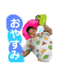 島田兄妹（個別スタンプ：7）