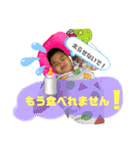 島田兄妹（個別スタンプ：8）