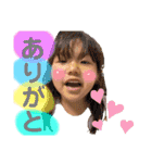 島田兄妹（個別スタンプ：9）