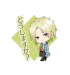 DYNAMIC CHORD FUN TOUR with YOU！！（個別スタンプ：6）