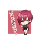 DYNAMIC CHORD FUN TOUR with YOU！！（個別スタンプ：9）