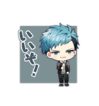 DYNAMIC CHORD FUN TOUR with YOU！！（個別スタンプ：12）