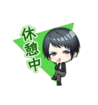 DYNAMIC CHORD FUN TOUR with YOU！！（個別スタンプ：15）