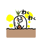 大根ときどきにんじん。（個別スタンプ：6）