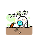 大根ときどきにんじん。（個別スタンプ：19）