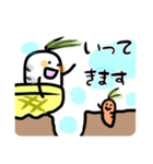 大根ときどきにんじん。（個別スタンプ：21）