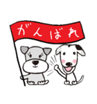 犬の学校minakuru（個別スタンプ：14）