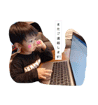 Hiroです（個別スタンプ：6）