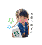 Hiroです（個別スタンプ：7）