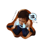 Hiroです（個別スタンプ：11）
