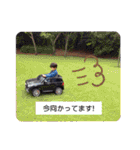 Hiroです（個別スタンプ：12）